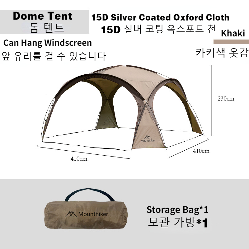 Cheap Goat Tents MOUNTAINHIKER 8 10Person Outdoor Camping Dome Tents Light Luxury Round Big Canopy Large Awning Pergola Tent   